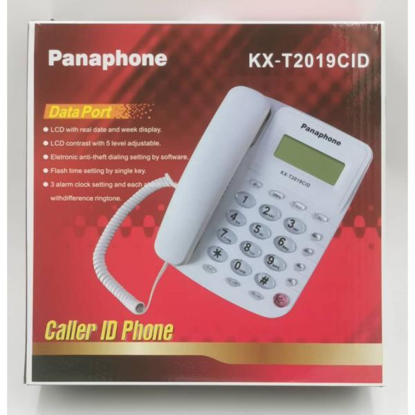 Panaphone KX-T2019CID.jpg